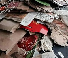 江西宜春地区废花纸箱回收