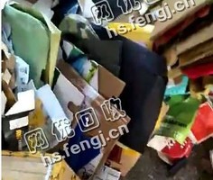 江西赣州地区废花纸箱回收