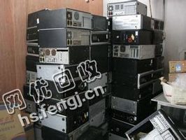 报废电脑回收