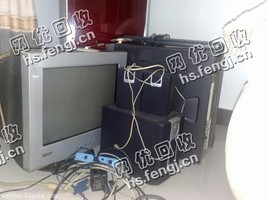 报废的电脑主机回收