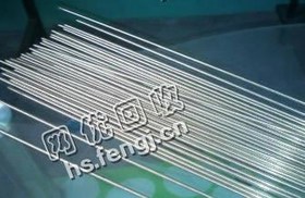 广东东莞地区30％银焊条回收