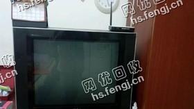 25寸老式电视机回收