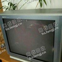 29寸老式电视机回收