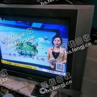 报废老式电视机回收