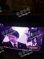 老式电视机回收