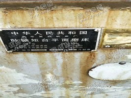 出售1台M7132B卧轴矩台平面磨床