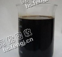 黑色导热油回收