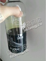 重庆沙坪坝地区废齿轮油回收