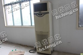 美的3p柜机回收