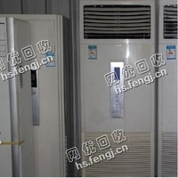 家用格力3p柜机回收
