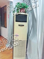 美的3p柜机回收