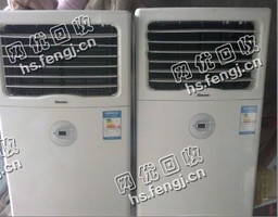 3p格力柜机回收