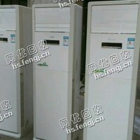 美的3p柜机回收