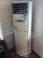 格力5p柜机回收