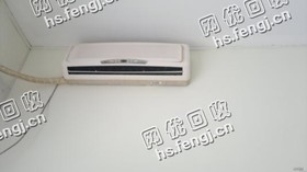 美的1.5p挂机回收