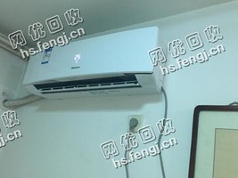 美的12年1.5p挂机回收
