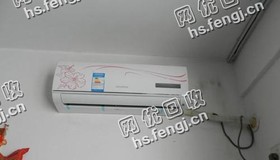 11年格力1.5p挂机回收