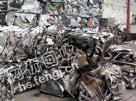 福建地区铝合金废料回收