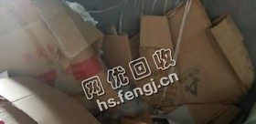 北京顺义地区废黄纸箱回收