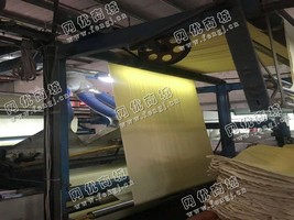 出售一台14年常州通篁2.2米剪毛机