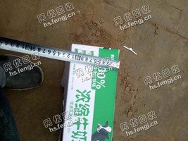 山西吕梁地区废花纸箱回收