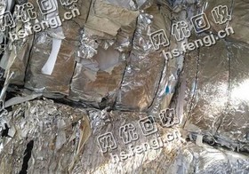 河南地区铝合金废料回收