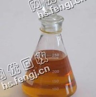 上海闵行区红色导热油回收