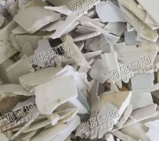 吉林长春出售PVC二白扣板破碎料