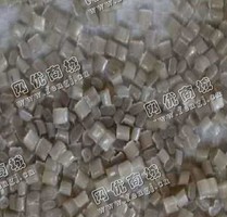 江西萍乡出售LDPE灰白色二级颗粒