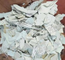 河南信阳出售PVC白色扣板破碎料