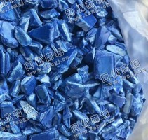湖北武汉出售HDPE蓝色托盘破碎料