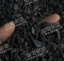 福建漳州出售PP黑色水果框沉水破碎料
