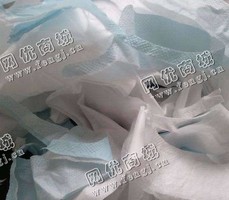 山东省济宁出售PP白色尿不湿边角料