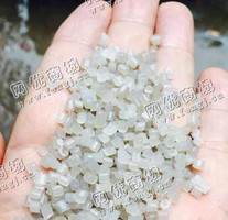 湖北武汉出售LDPE白色透明高压膜颗粒