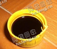 山东青岛李沧区废机油回收