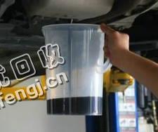 广东深圳龙岗区黑色机油回收