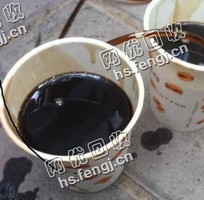 辽宁锦州地区黑色机油回收