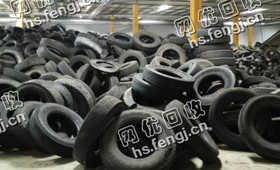 河南焦作地区轮胎回收