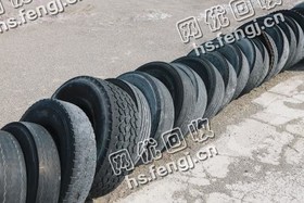 山东滨州地区大轮胎回收