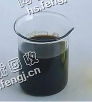 河北石家庄裕华区废齿轮油回收