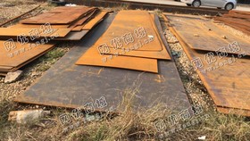 苏州地区出售30吨14-16个厚的中厚板