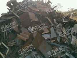 沧州地区出售100吨1个厚以上剪切料