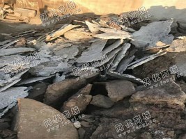 徐州地区出售2000吨低镍流铁块