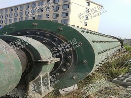 出售1台18.3米*7米轴承球磨机