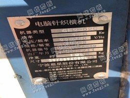 出售18台GE2-52C慈星电脑横机