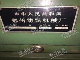 出售两台FA221B梳棉机