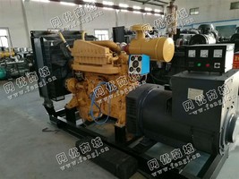 出售上柴股份发电机组200KW