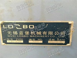 出售10台LB1228细纱机