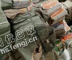江西抚州地区旧书本回收