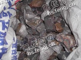 河北地区钼铁回收